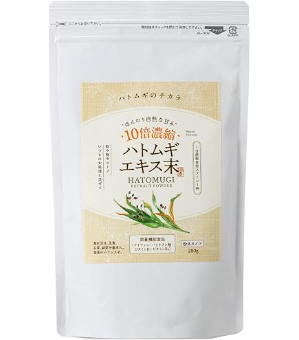 Amazon.co.jp: 国産(島根県) はと麦(ハトムギ) 1kg チャック付 (× 2